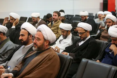 نکوداشت یکصدمین سال تاسیس حوزه علمیه قم