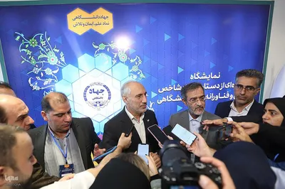 افتتاحیه نمایشگاه «گزیده‌ای از دستاوردهای علمی و فناورانه جهاددانشگاهی»