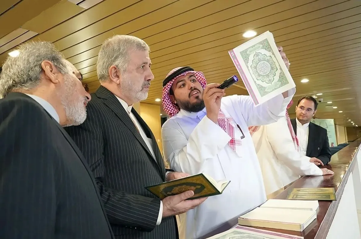 Balozi wa Iran atembelea Kituo cha Uchapishaji Qu’ani cha Mfalme Fahd Mjini Madina