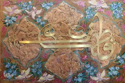 هنر دست هنرمندان - بیرجند