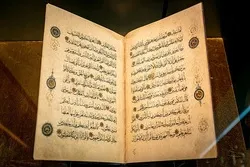 Exposition de centaines de manuscrits rares du Coran, à Sharjah