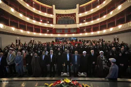 اولین نشست معرفی جایزه جهانی امام خمینی(ره)