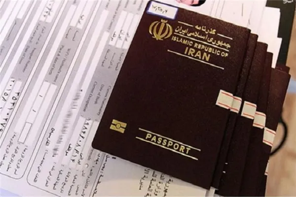 گذرنامه‌‌های گردشگری و زیارتی مسدود شدند