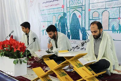 محفل جزء خوانی قرآن کریم در امامزادگان باقریه بیرجند