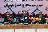 آغاز هفته بسیج با حضور ۱۴ شهید گمنام در هرمزگان