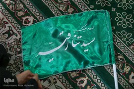 همایش سه ساله های حسینی(ع)