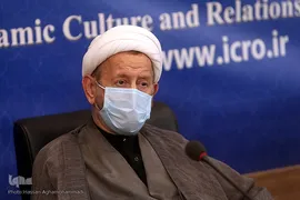 وبینار «بررسی ابعاد شخصیتی و اندیشه‌های حضرت آیت الله تسخیری» در سازمان فرهنگ و ارتباطات اسلامی