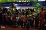 نمایشگاه قرآن و عترت اصفهان