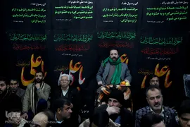 محفل قرآنی بزرگداشت مرحوم محمدکاظم حسن‌زاده در مشهد مقدس
