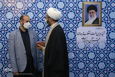 اولین شب مرحله نهایی چهل و چهارمین دوره مسابقات سراسری قرآن کریم