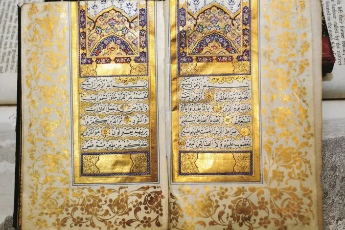 Dünyanın ən bahalı Quran nüsxəsi