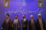 آئین تکریم و معارفه رئیس دادگستری استان فارس‎