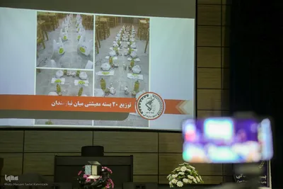 اختتامیه رزمایش جهادگران فاطمی3