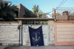 خرمشهر 37 سال پس از آزادسازی