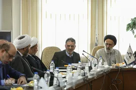 همایش یکصدمین سال تألیف کتاب وزین مفاتیح الجنان