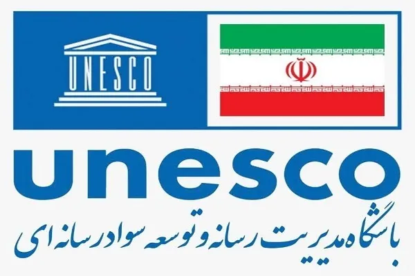 خبرنگار؛ خط مقدم مقابله با نبردهای شناختی