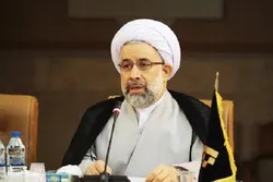 Developing Knowledge, Spirituality Al-Mustafa University’s Mission