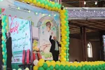 جشن طلیعه بندگی پسران ملایری‎