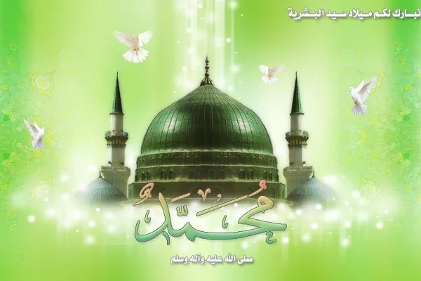جمعية قرآنية يمنية تنظّم المؤتمر الدولي الأول للرسول الأعظم(ص)