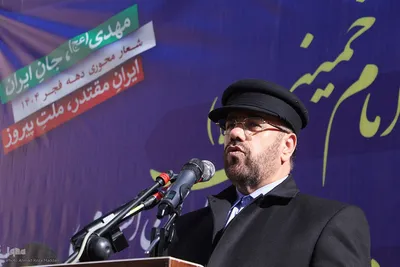 آیین نواختن زنگ انقلاب اسلامی در شیراز