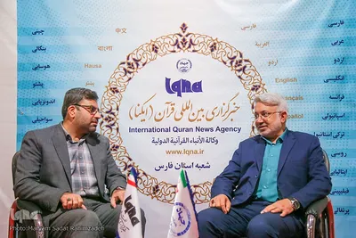 بازدید مسئولین از نمایشگاه قرآن و عترت شیراز