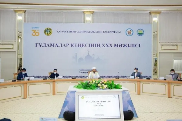В Казахстане издадут исламский орфографический словарь