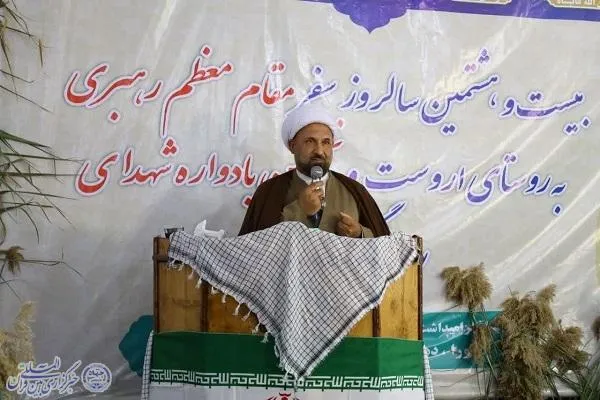 نخستین یادواره شهدای اورست