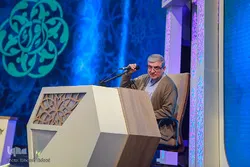 Pendekezo la kuundwa taasisi ya kimataifa ya mashindano ya Qur'ani