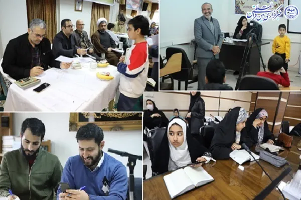 اعلام نتایج مسابقات قرآن و نهج‌البلاغه شرکت گاز مازندران