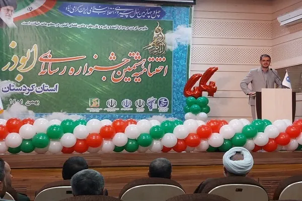 «تور خدمت» برای کردستانی‌ها راه‌اندازی می‌شود