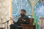 مراسم عزاداری شب دوم محرم در حرم مطهر حضرت معصومه سلام‌الله 