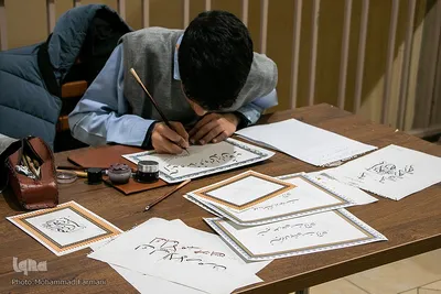 زنگ انقلاب در شیراز