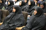 اختتاميه رويداد رسانه اي مادران مقاومت در بیرجند