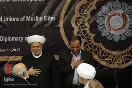 نخستین اجلاس بین‌ المللی دیپلماسی وحدت