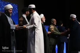آیین اختتامیه پنجمین جشنواره بین‌المللی قرآن و عترت مرکز خدمات حوزه‌های علمیه کشور