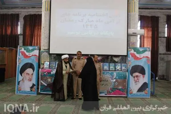 محفل انس و تدبر در قرآن کریم به یاد ۴۸۰۰۰ شهید آجا