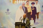 محفل انس با کلام‌الله مجید هدیه به ارواح طیبه شهدای حرم مطهر با تلاوت قاری بین‌المللی قرآن