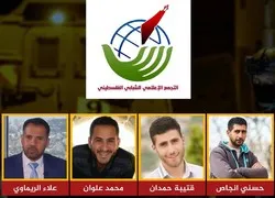 ‘Israël’ arrête quatre Palestiniens d’une chaîne de TV affiliée au Hamas