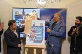 برگزاری سی‌وسومین جشنواره تئاتر اردبیل