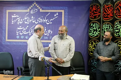 نشست خبری ششمین سوگواره عاشورایی عکس و پوستر هیات

