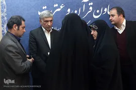  نخستین نشست خبری عبدالهادی فقهی زاده، معاون قرآن و عترت وزیر فرهنگ و ارشاد اسلامی
