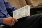 فینال استانی مسابقات قرآن، عترت و نماز دانش‌آموزان پسر استان مرکزی