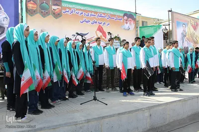 راهپیمایی ۱۳ آبان در شهرکرد