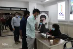 انتخابات ۱۴۰۰ - بیرجند