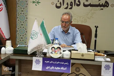 مرحله استانی مسابقات سراسری قرآن اوقاف بخش برادران در آذربایجان شرقی‎‎