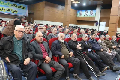 مراسم گرامیداشت سالروز عملیات‌های کربلای ۴ و ۵ در شیراز
