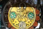 رویداد هنری «نقش ماه» در اصفهان