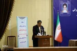 نشست شورای برنامه ریزی و توسعه استان آذربایجان شرقی‎‎