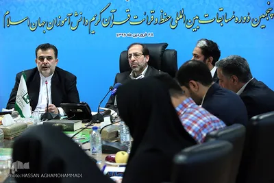 نشست رسانه ای پنجمین دوره مسابقات بین المللی دانش آموزان جهان اسلام