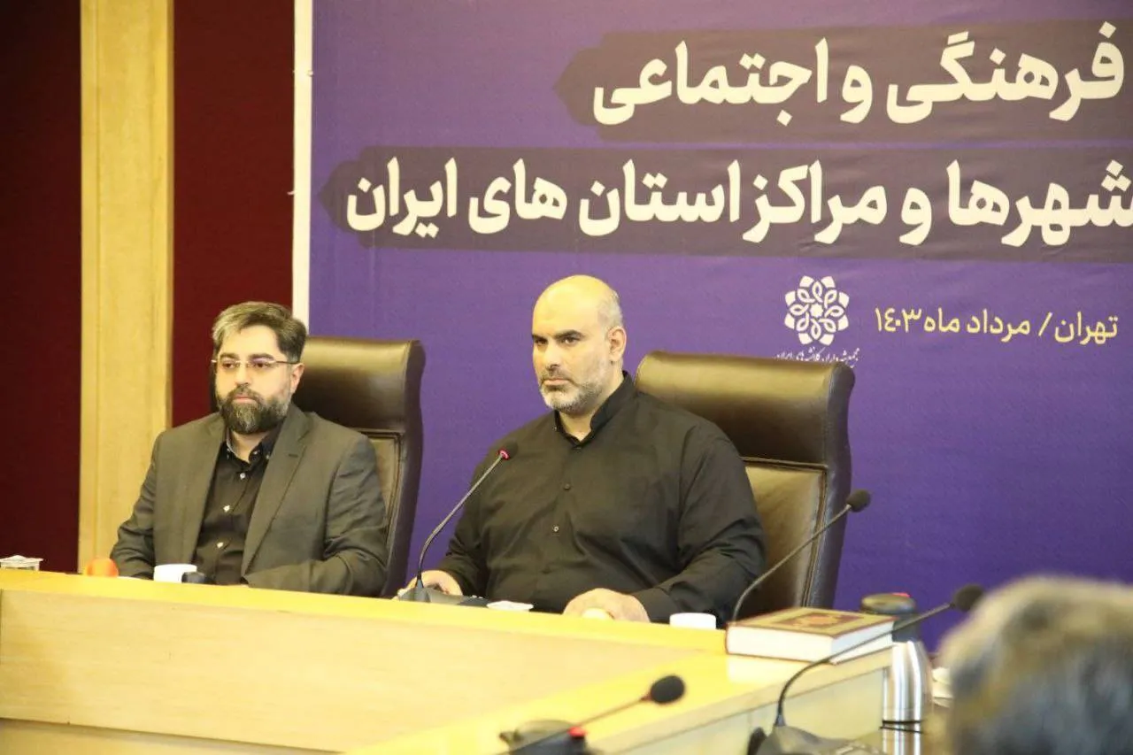 اربعین کنگره محبان اهل بیت(ع) است